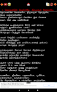 Tamil Christian Songs Book screenshot 14