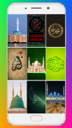 Islamic Wallpaper HD screenshot 15