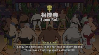 SumoRoll - Road to Yokozuna screenshot 4