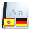 Spanish-German Dictionary Free Icon