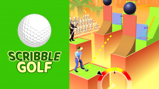 Scribble Golf! screenshot 4