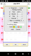 User Calendar screenshot 1