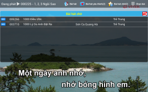 VITEK CLOUD KARAOKE(Trial) screenshot 3