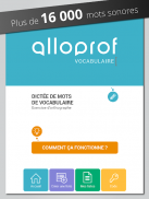 Dictée de vocabulaire Alloprof screenshot 5