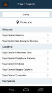 Toys Center | Un mondo per te screenshot 0