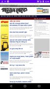 Odia News paper - ePapers screenshot 14