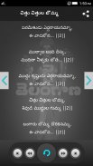 Bathukamma Songs screenshot 1
