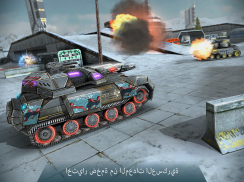 Iron Tanks: Online Battle screenshot 4