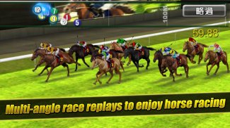 iHorse™ GO: PvP Horse Racing screenshot 4