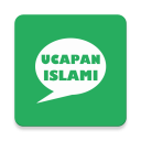 Stiker Ucapan Islami - WAStickerApps 2020 Icon