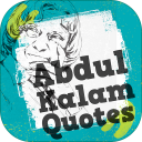 APJ Abdul Kalam Quotes in English