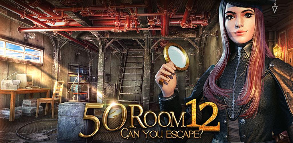 Can you escape 100 room 12. Игра можете ли вы побег 100 комната. Побег из комнаты 100. Можете ли вы побег 100 комнаты. Escape the 100 Room v.