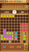 Block Puzzle 1 screenshot 5