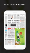 Odia Live TV - Odia News Paper screenshot 0