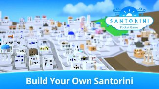 Santorini: Pocket Game screenshot 11