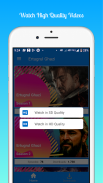Ertugrul Gazi in Bangla/Hindi/Urdu screenshot 2