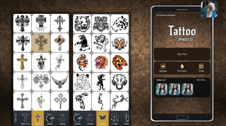 татуювання для фото screenshot 4