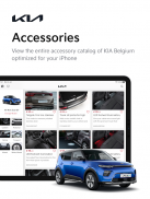 KIA Accessories Belgium screenshot 3