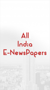 All India E-Newspapers screenshot 5