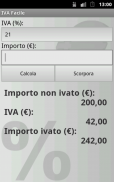 Easy VAT screenshot 0