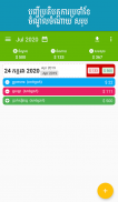 LUY Money Manager screenshot 0