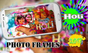 Holi Photo Frames screenshot 1