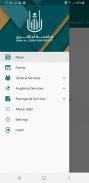 UQU | جامعة أم القرى screenshot 0