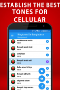 Krishna Ringtones Bengali screenshot 0