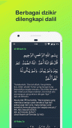 Haqq - Quran dan Kajian Sunnah screenshot 0