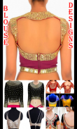 Blouse Designs screenshot 3