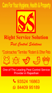 Pest Control Solution screenshot 0