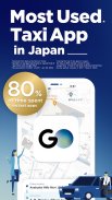 GO / Taxi app for Japan screenshot 0