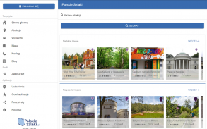 Polskie Szlaki - atrakcje screenshot 4