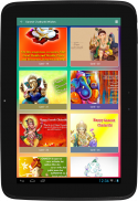 Ganesh Chaturthi Wishes - Greetings & Quote Images screenshot 0