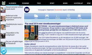 Nieuws screenshot 3