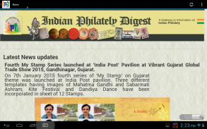 Indian Philately Digest screenshot 10