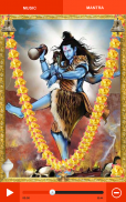 SHIVA TANDAV screenshot 9