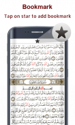 कुरान पढ़ने ऑफलाइन 30 Juz screenshot 3