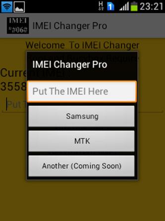 samsung imei changer скачать