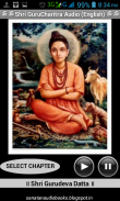 GuruCharitra Audio screenshot 3