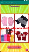 models of winter knit gloves screenshot 5