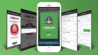 Kavalan - SOS screenshot 0