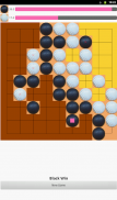 Go (Spiel) screenshot 4
