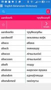 English Belarusian Dictionary screenshot 3