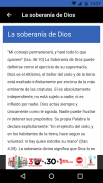 Los Atributos de Dios screenshot 1