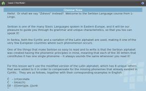 L-Lingo Learn Serbian screenshot 4