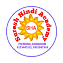 Suresh Hindi Academy