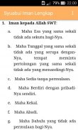 Syu'abul Iman Lengkap screenshot 5