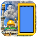 Islam Photo Frame Icon