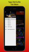 Lagu Ebiet G Ade Offline screenshot 1